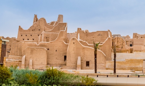 Visado Arabia Saudita